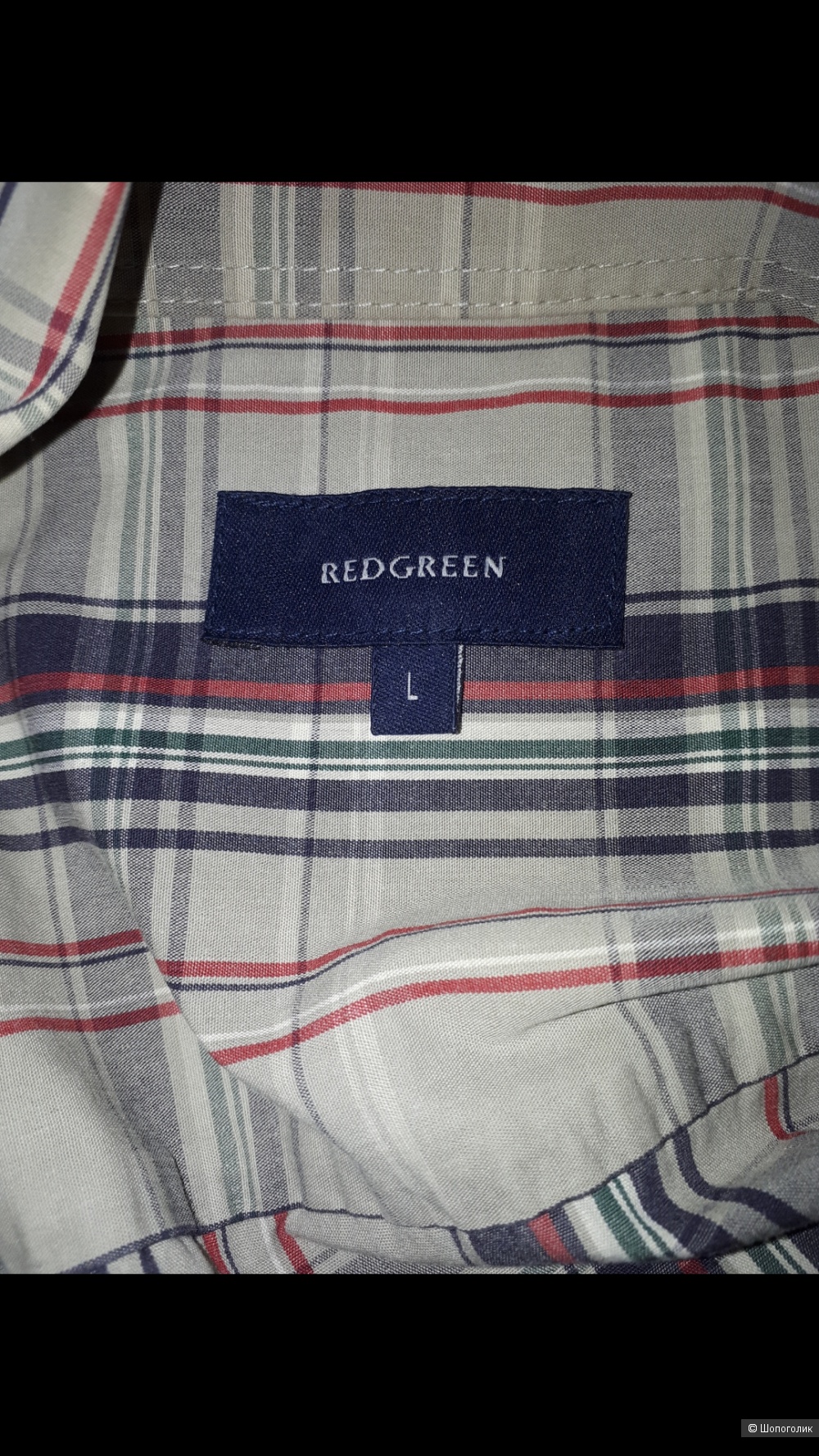 Рубашка Redgreen L