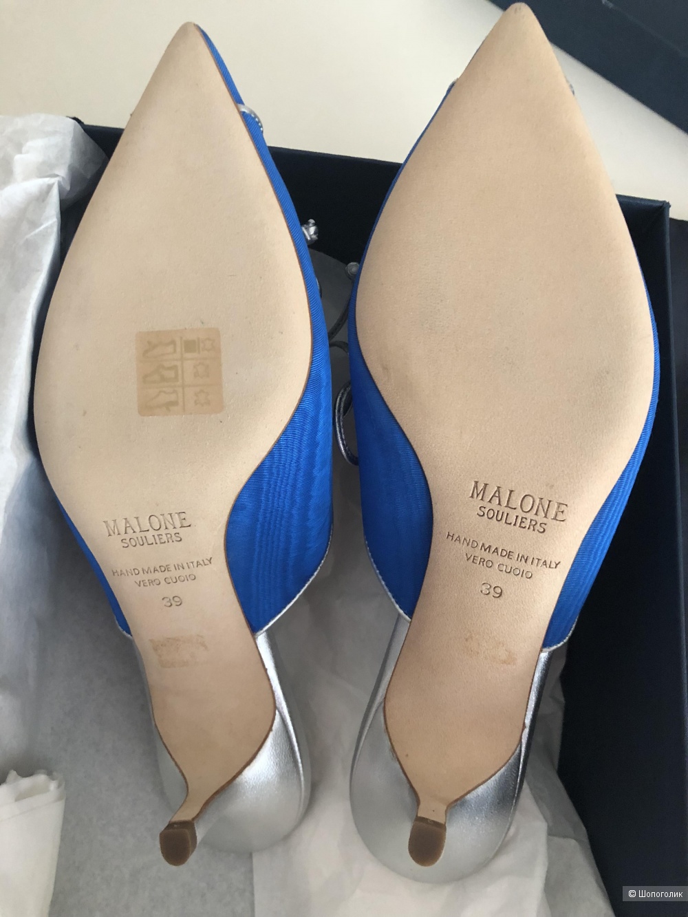 Мюли Malone Souliers, 39 размер