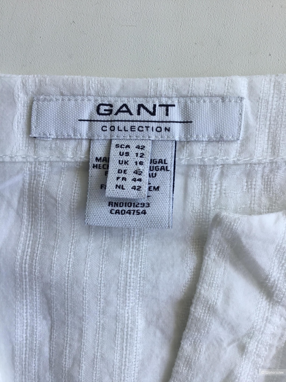 Рубашка Gant 44 размер