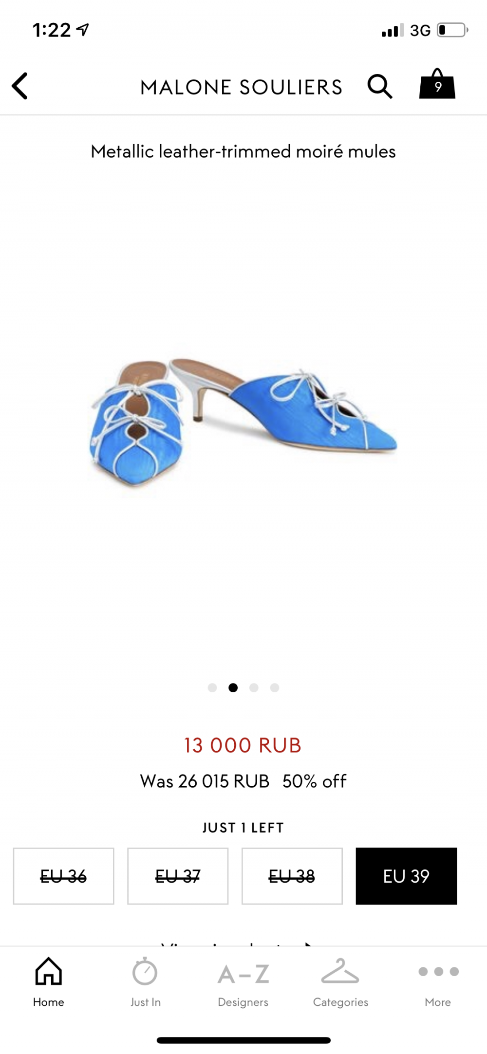 Мюли Malone Souliers, 39 размер