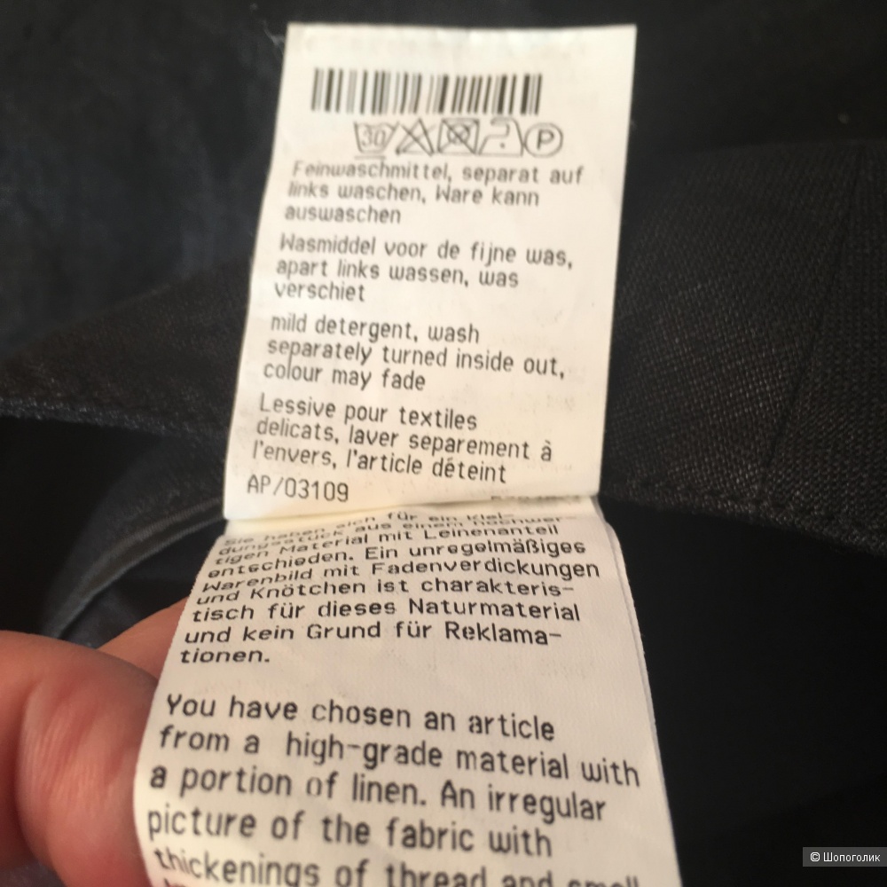 Льняные брюки Mac, 46 размер