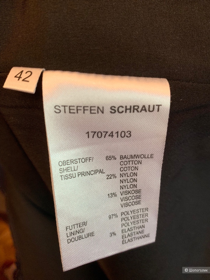 Платье Steffen Schraut, 42 de (48-50 русс.)