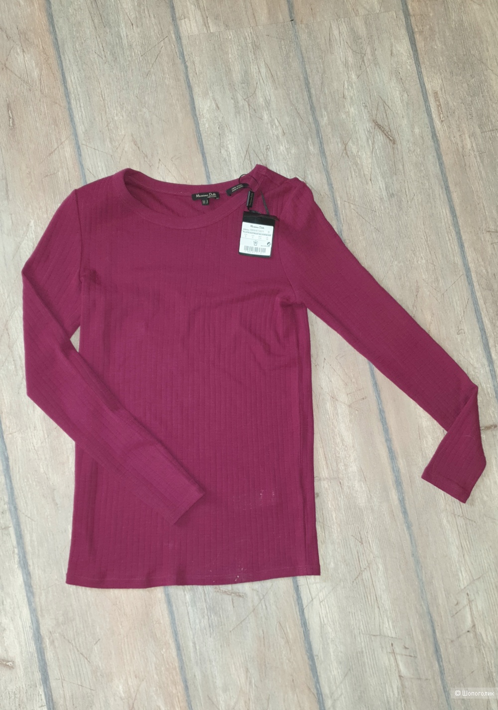 Джемпер Massimo dutti, размер S