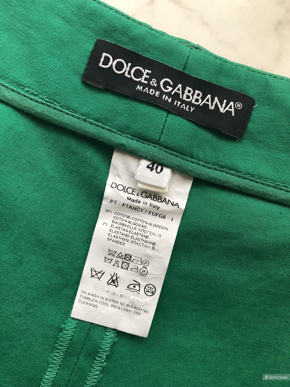 Укорочённые брюки Dolce & Gabbana , размер 40 IT