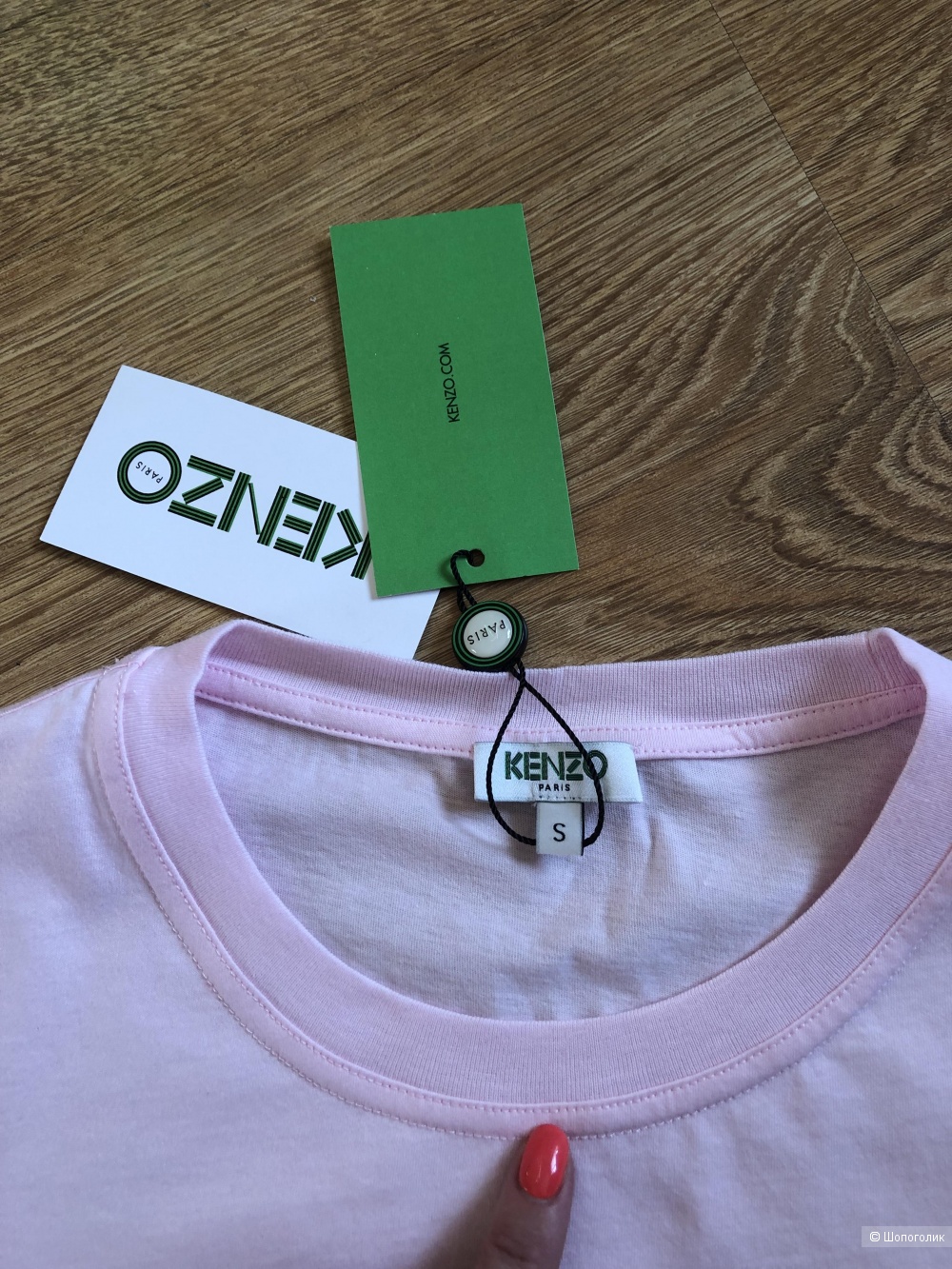 Футболка Kenzo, размер S.