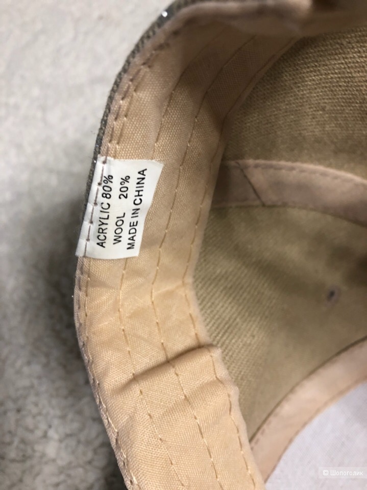 Бейсболка NY