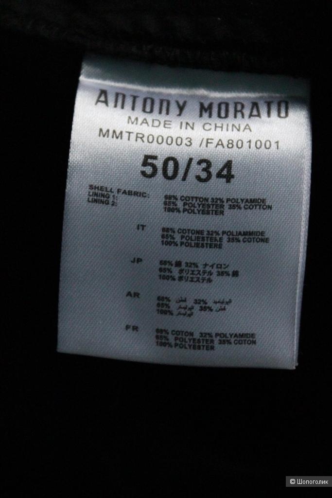 Брюки Antony Morato it 50/34