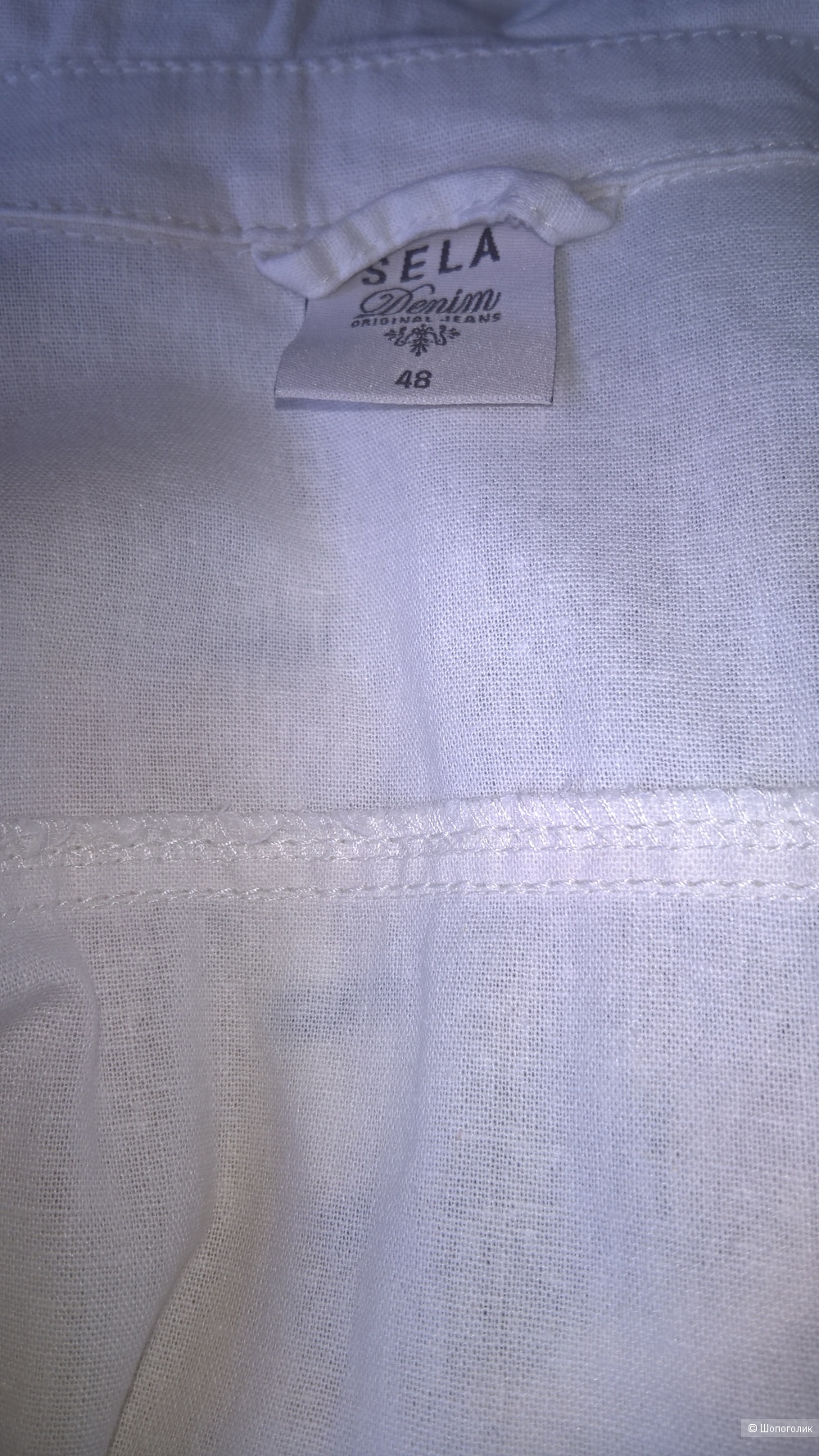 Платье Sela, L