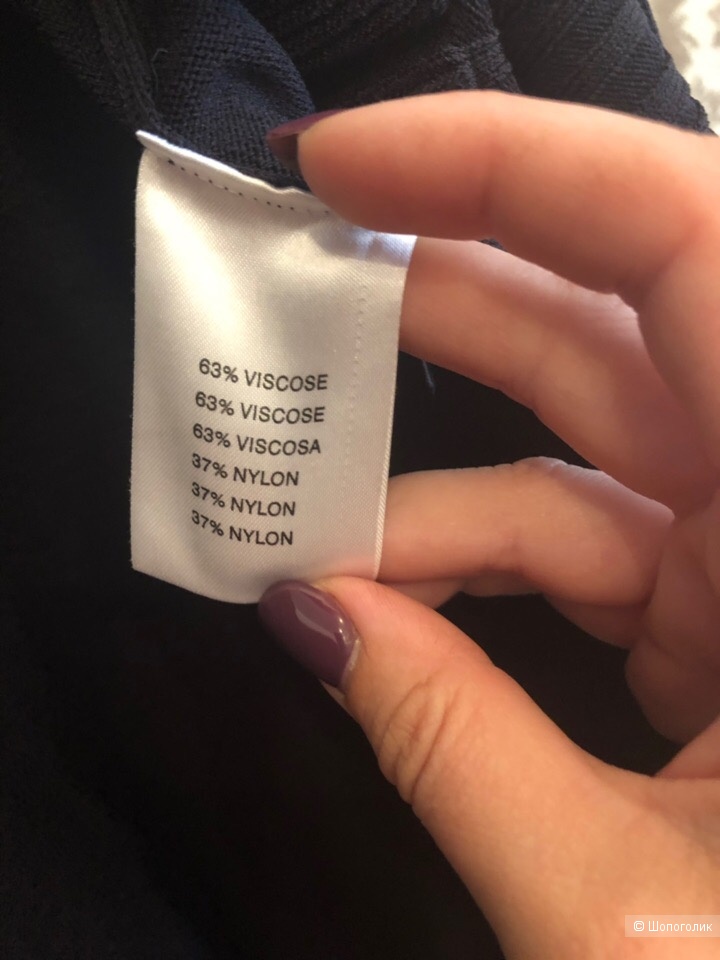 Кардиган Biba р.46-48-50