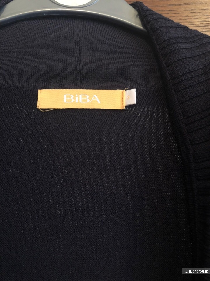 Кардиган Biba р.46-48-50