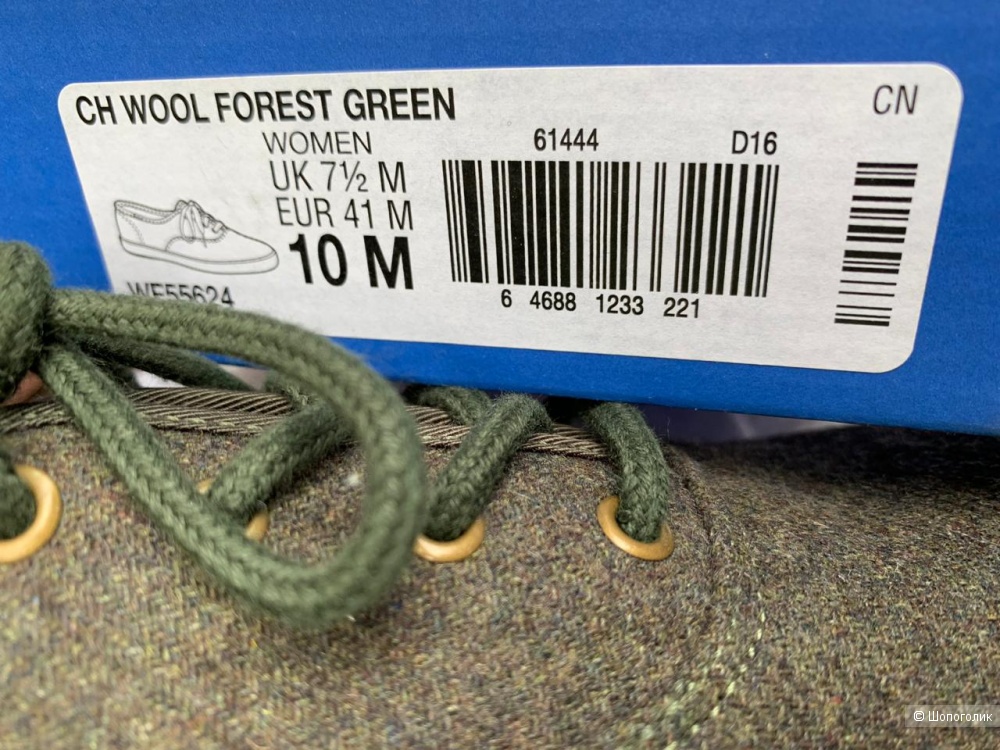 Кеды KEDS новые  41 , 26,5 см