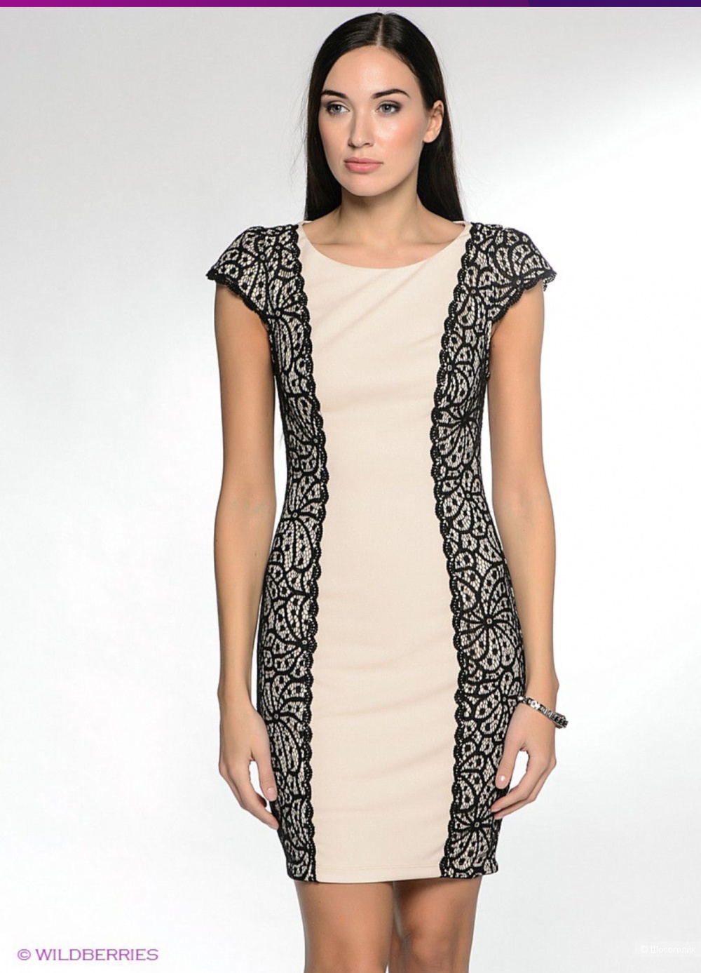 Платье Бренд NikiBiki размер 48