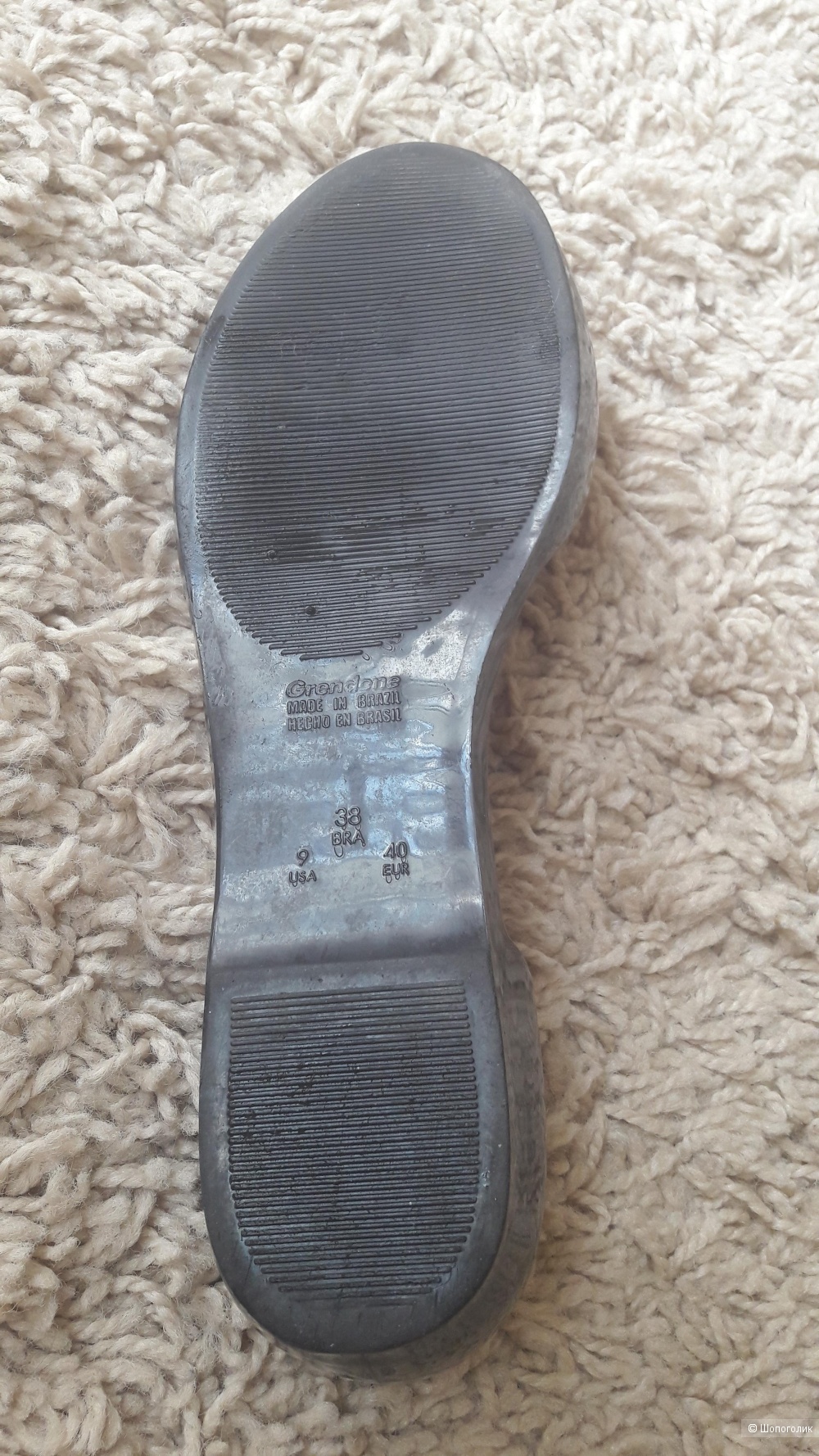 Балетки Mel by Melissa, размер 40 (стелька 25см)