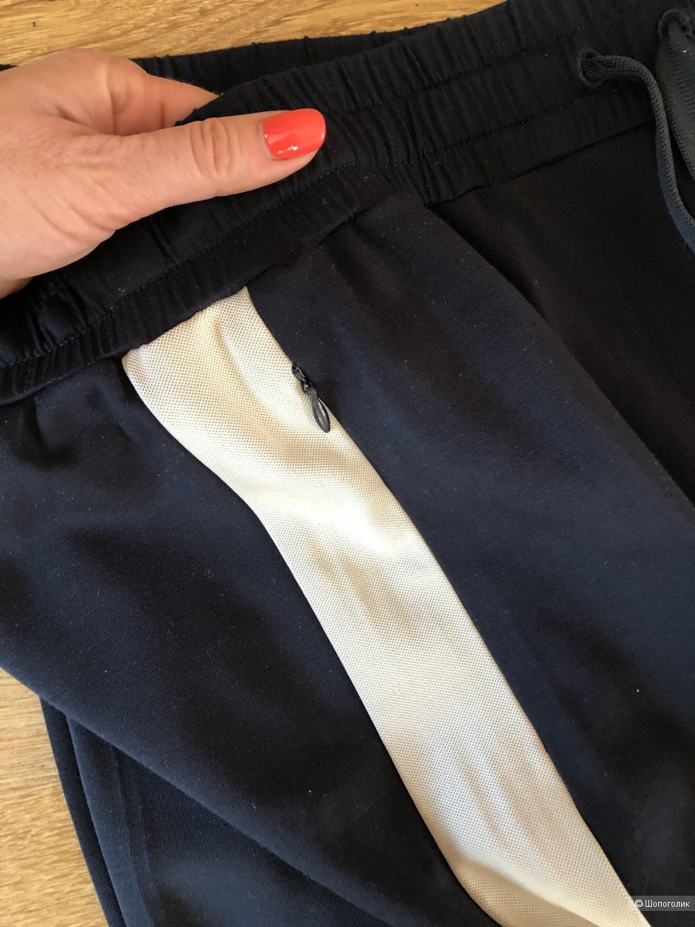 Костюм MaxMara (Intrend) размер M.