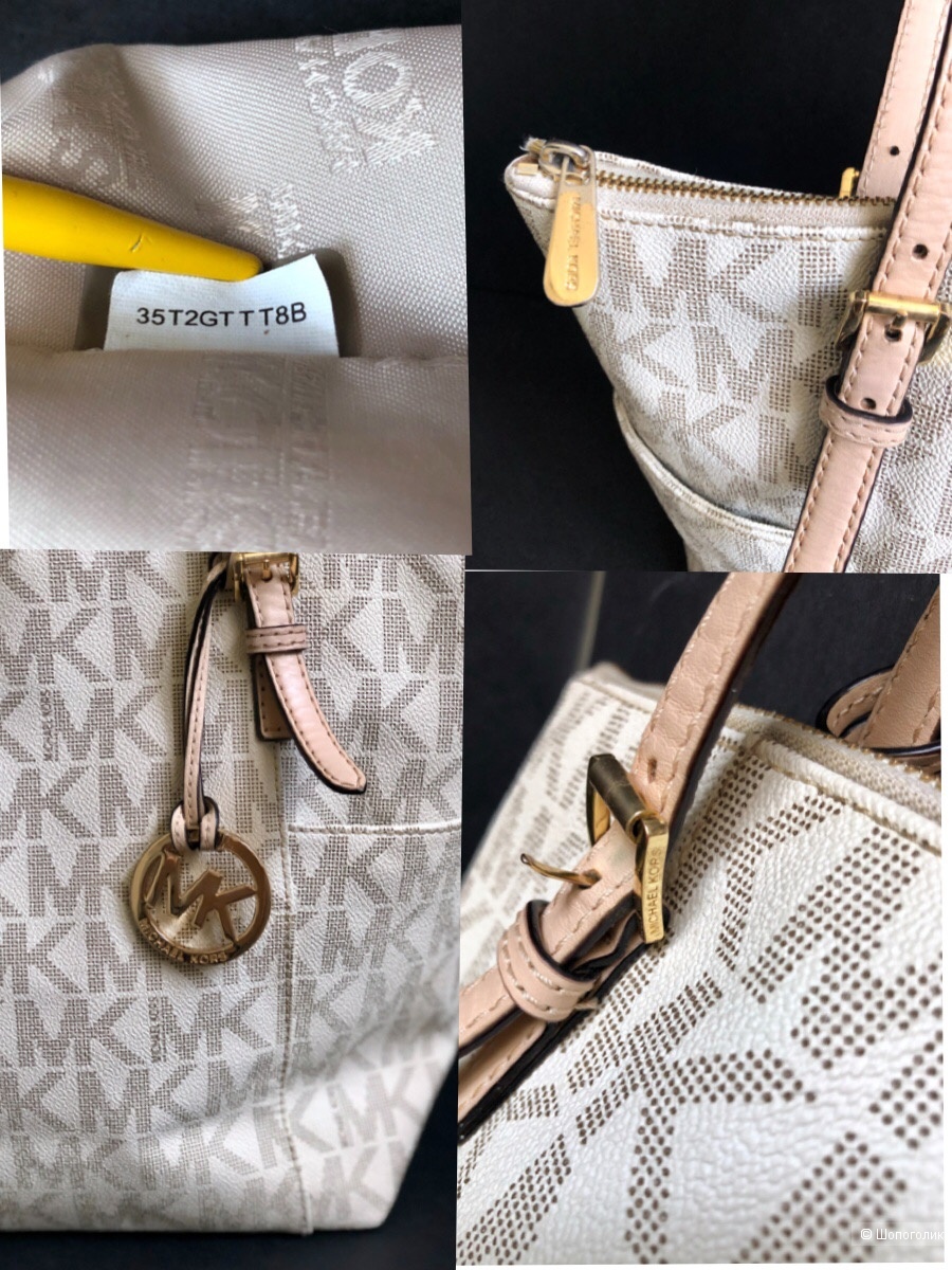 Michael Kors Jet Set Сумка шоппер