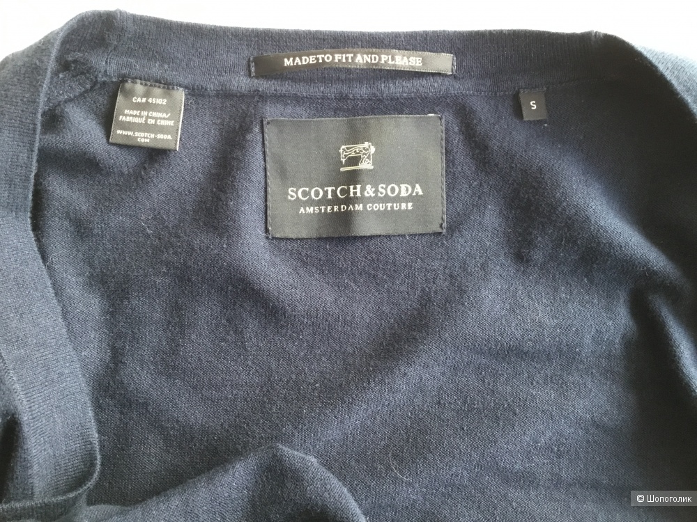 Кардиган Scotch&soda 44 размер
