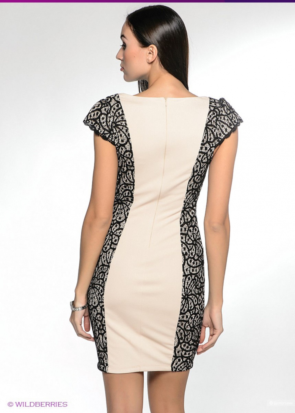 Платье Бренд NikiBiki размер 48