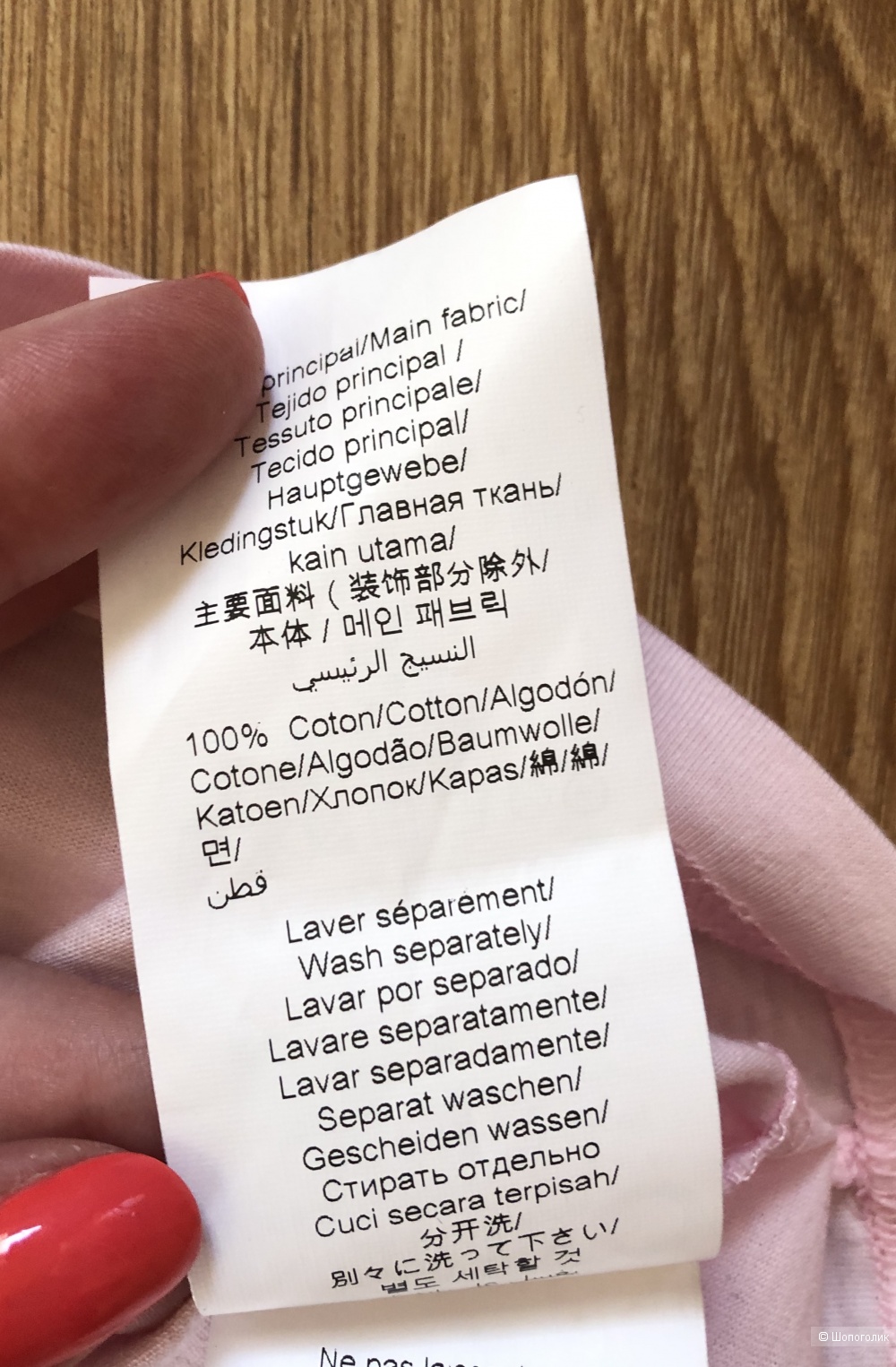 Футболка Kenzo, размер S.