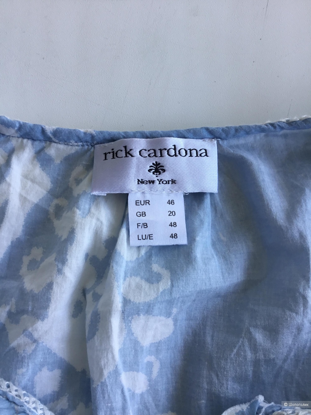 Блуза Rick Cardona 46-50 размер