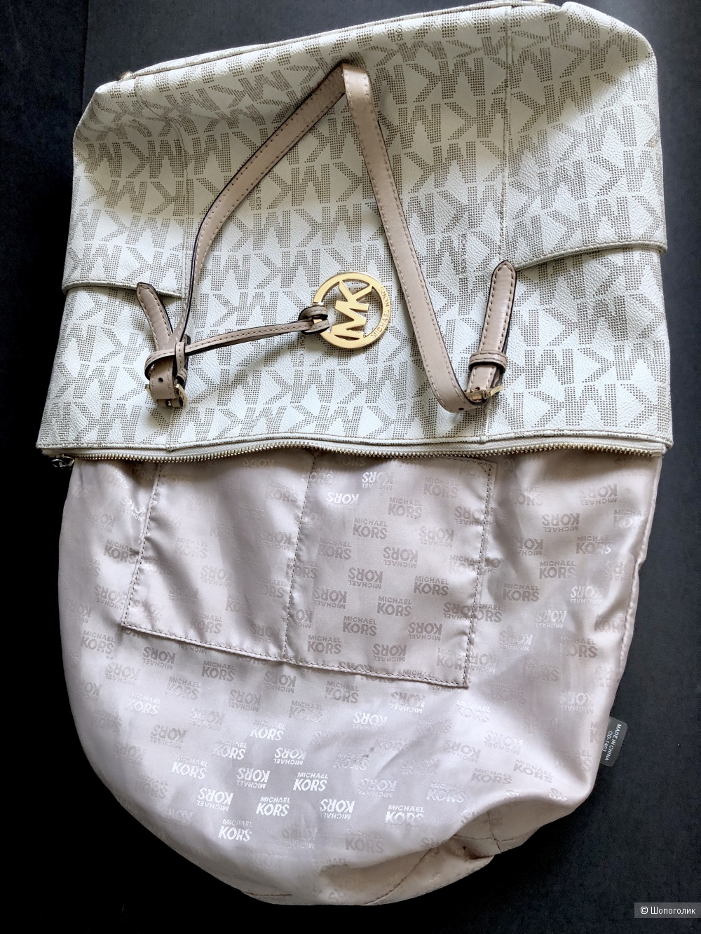 Michael Kors Jet Set Сумка шоппер