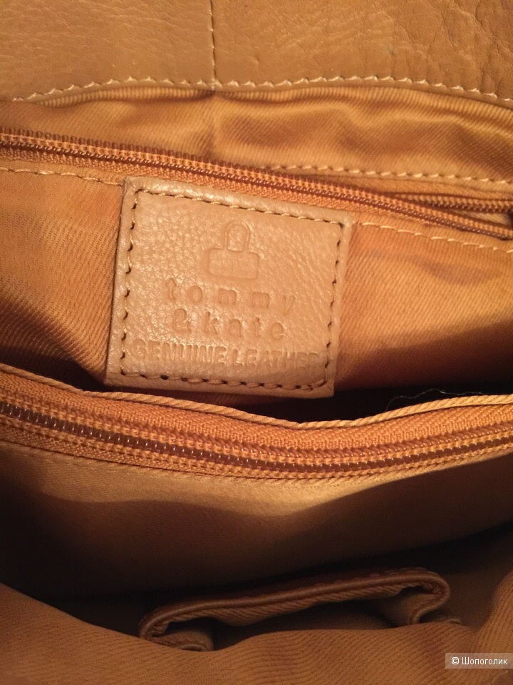 Сумка Tommy & Kate 31см на 20см