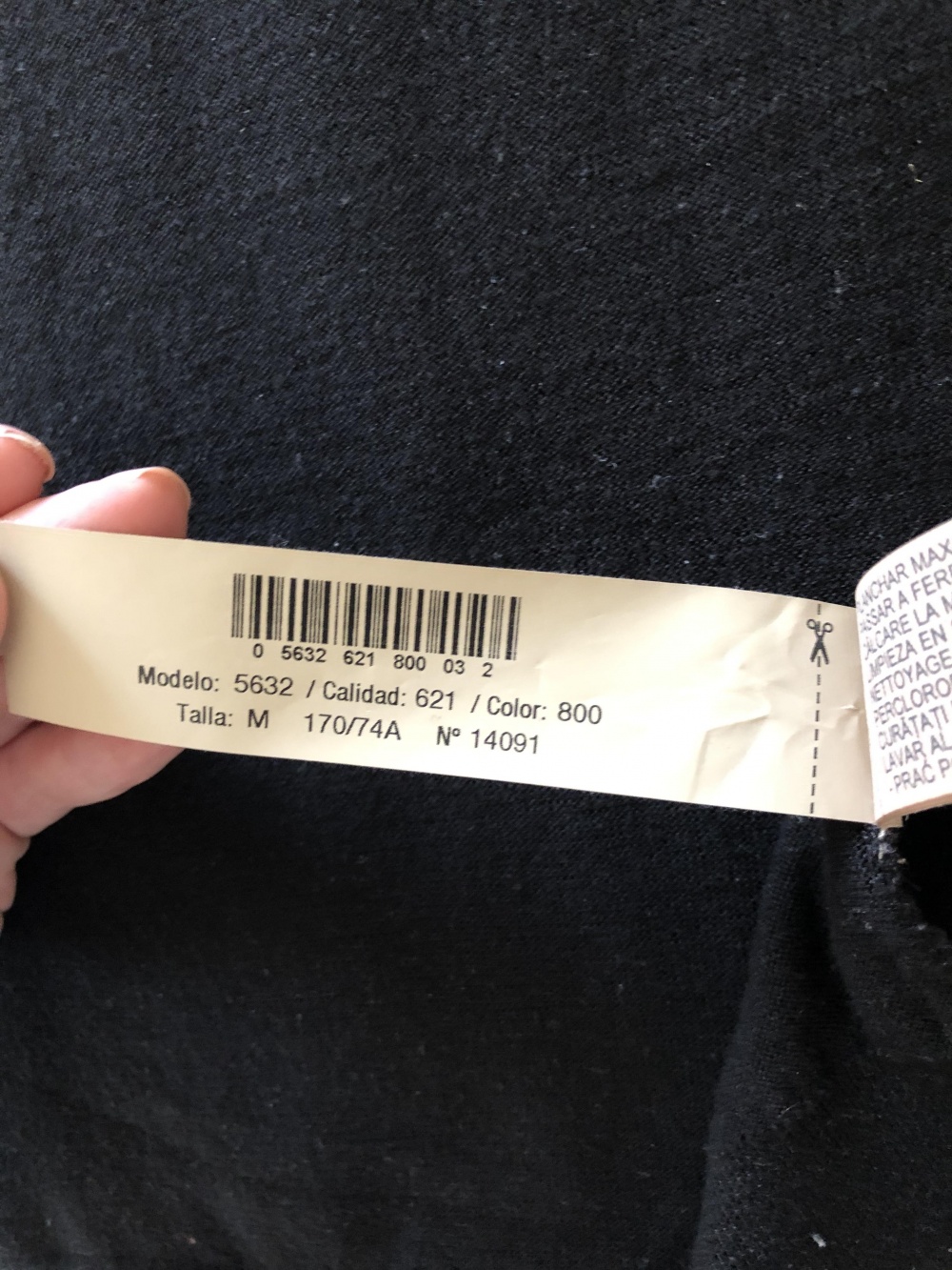 Блуза Massimo Dutti, M