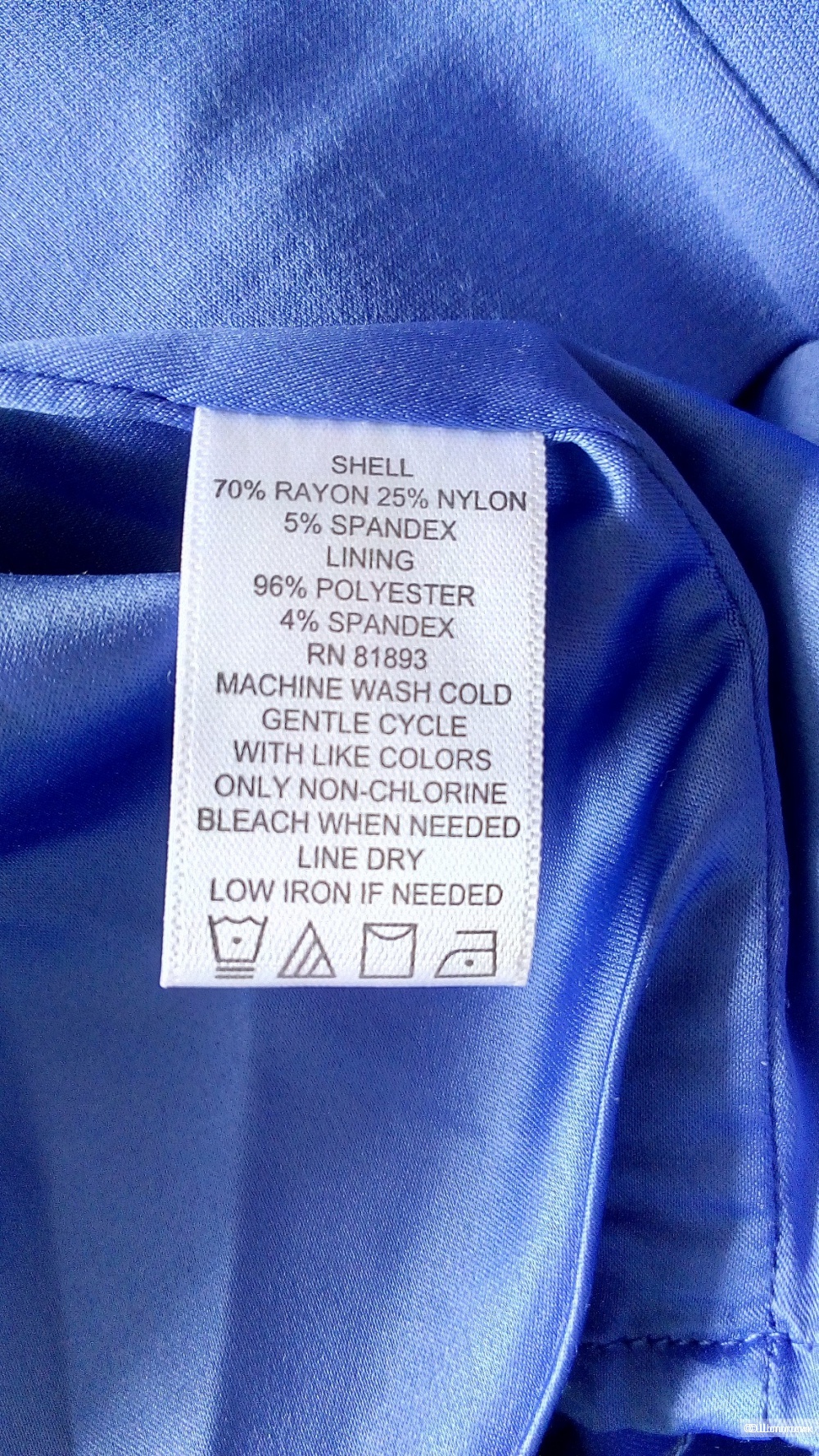 Платье G.I.L.I., размер XS-S