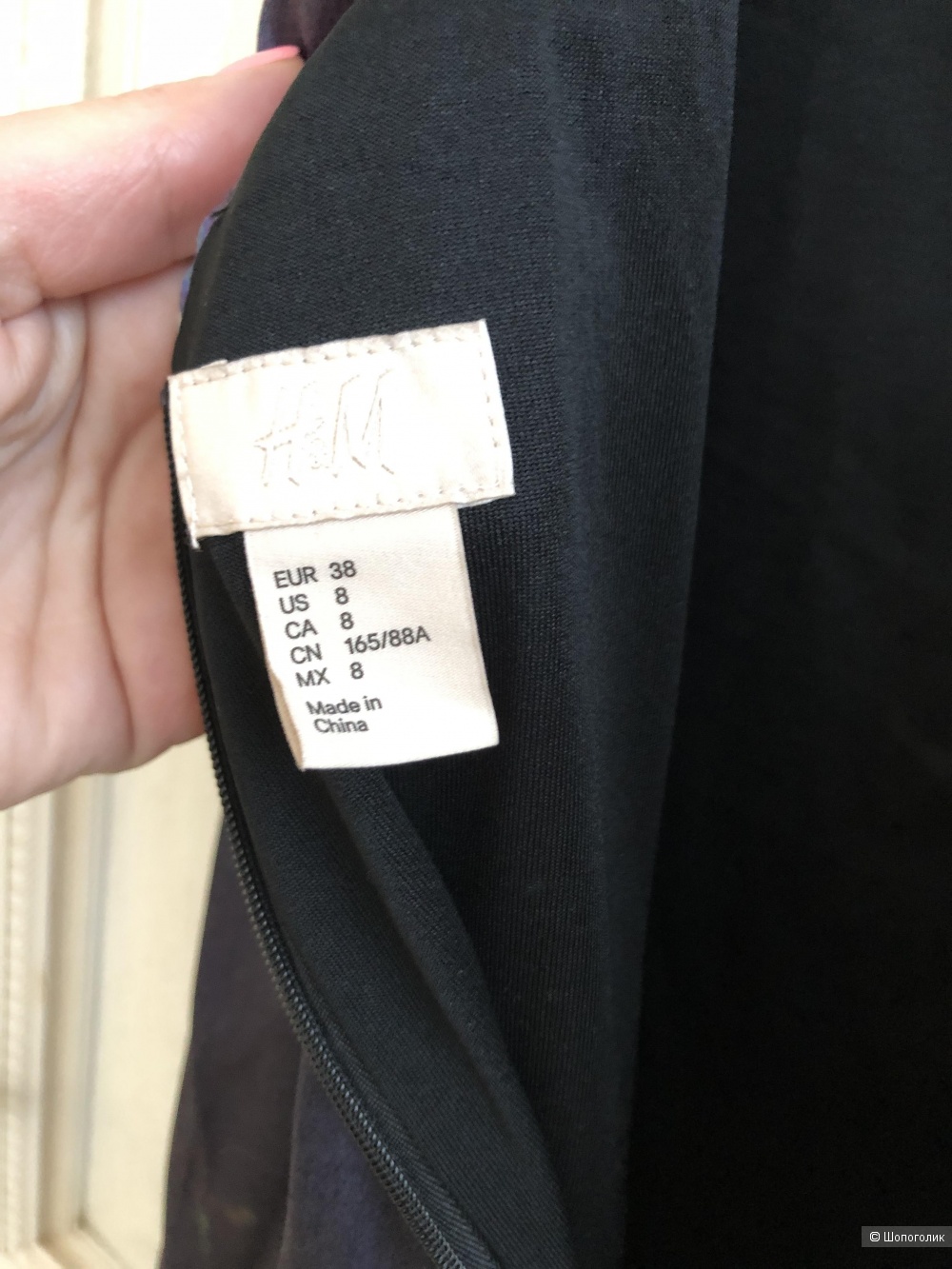 Платье H&M размер s.