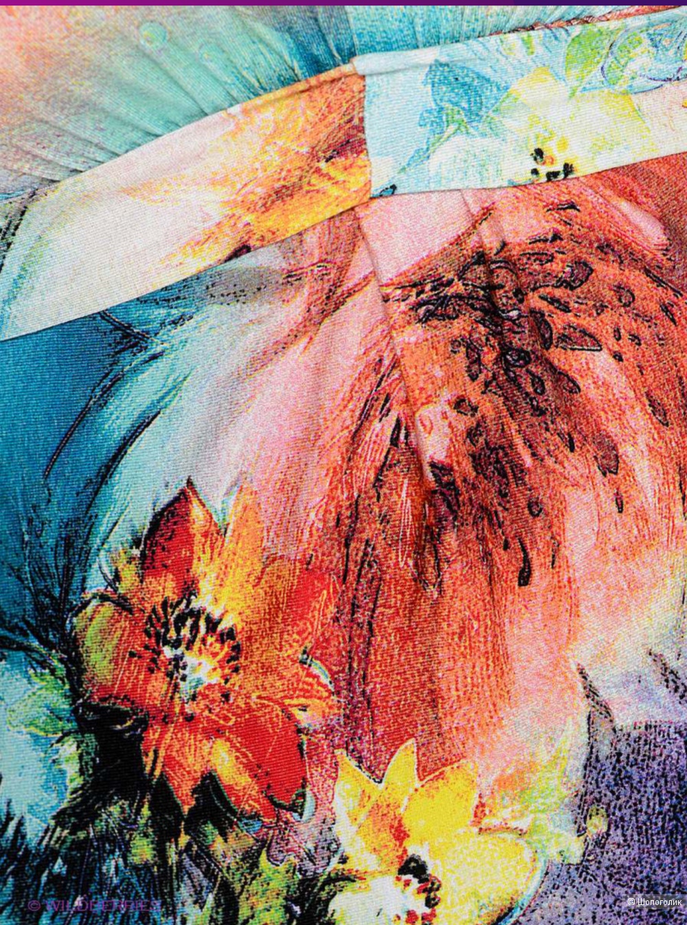 Платье бренд МадаМ Т размер 46 48