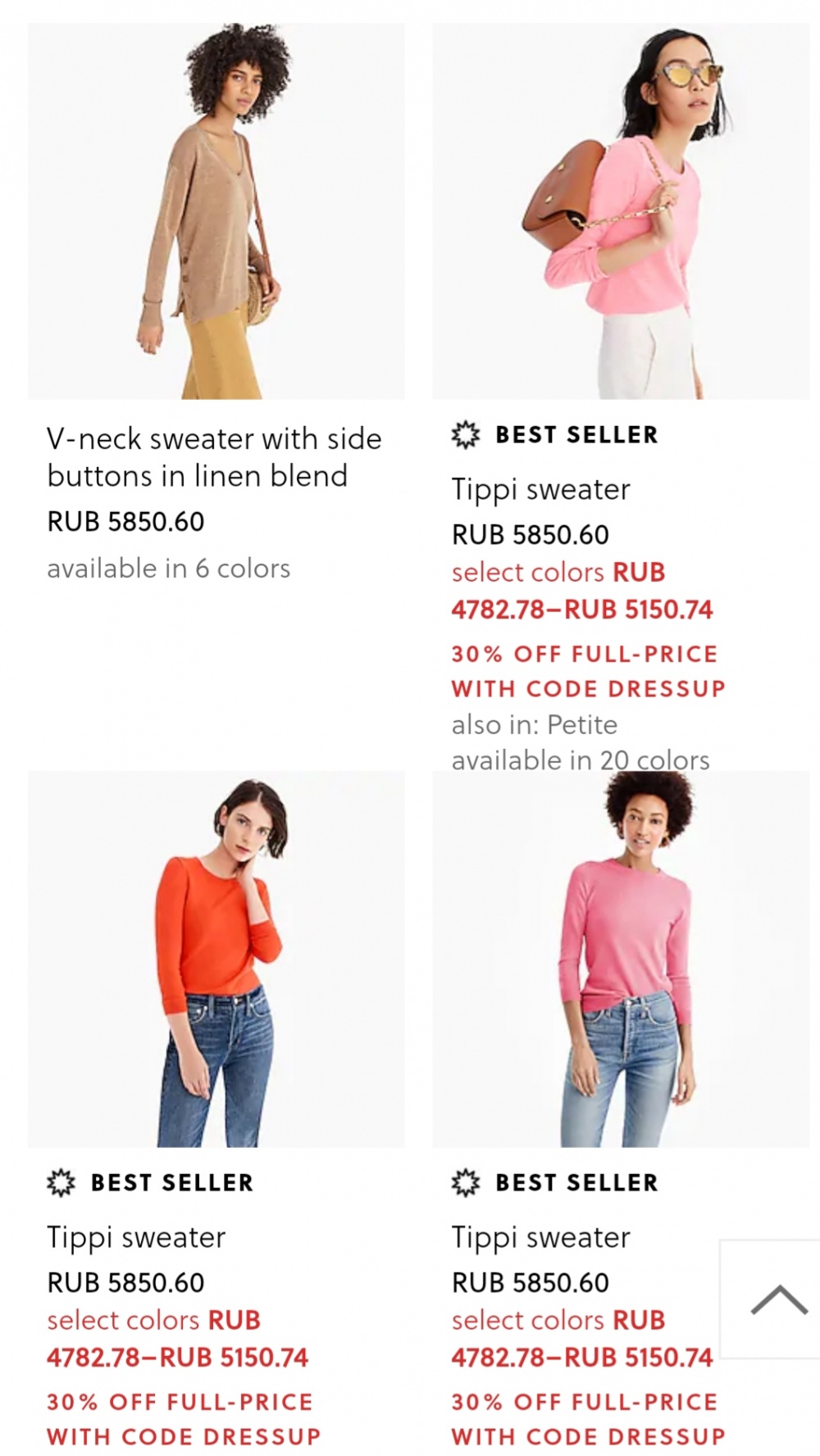 Пуловер g.crew, размер 46/48