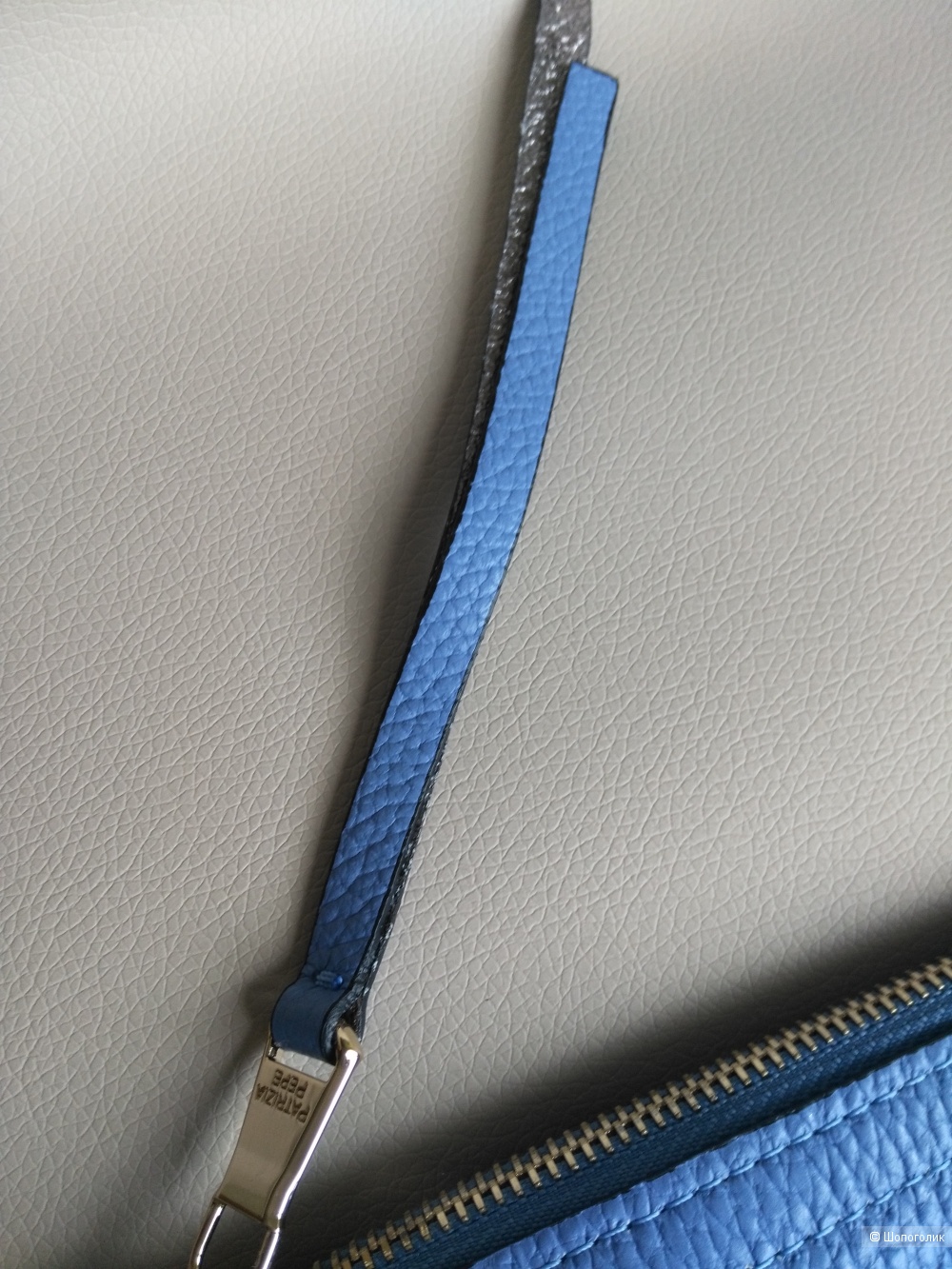 Клатч Patrizia  Pepe двухсторонний