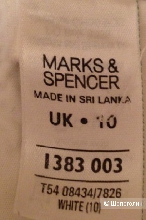 Юбка Marks & Spencer, разм. 46