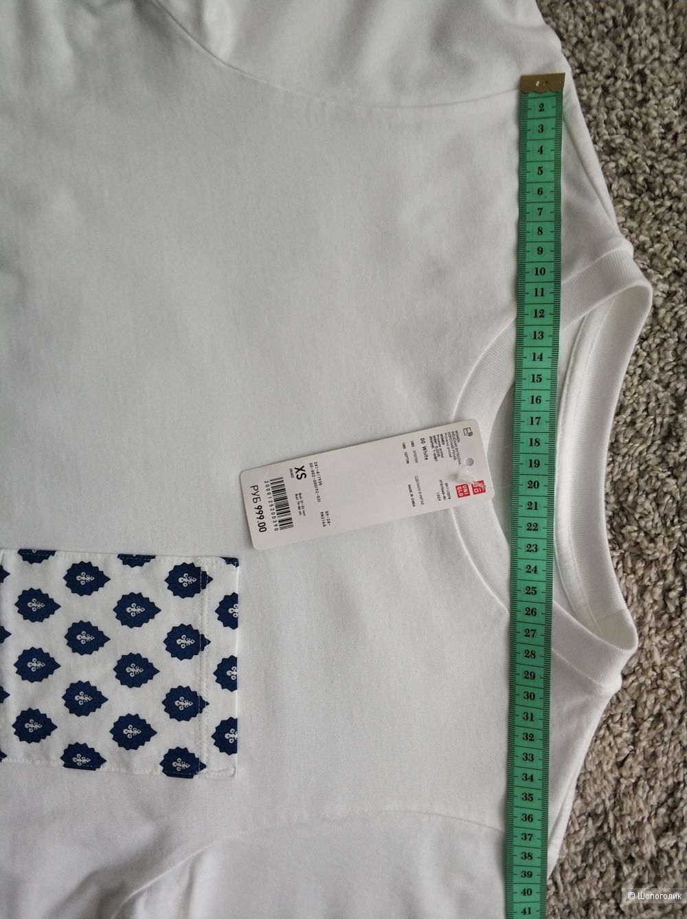 Футболка с кармашком Uniqlo, XS