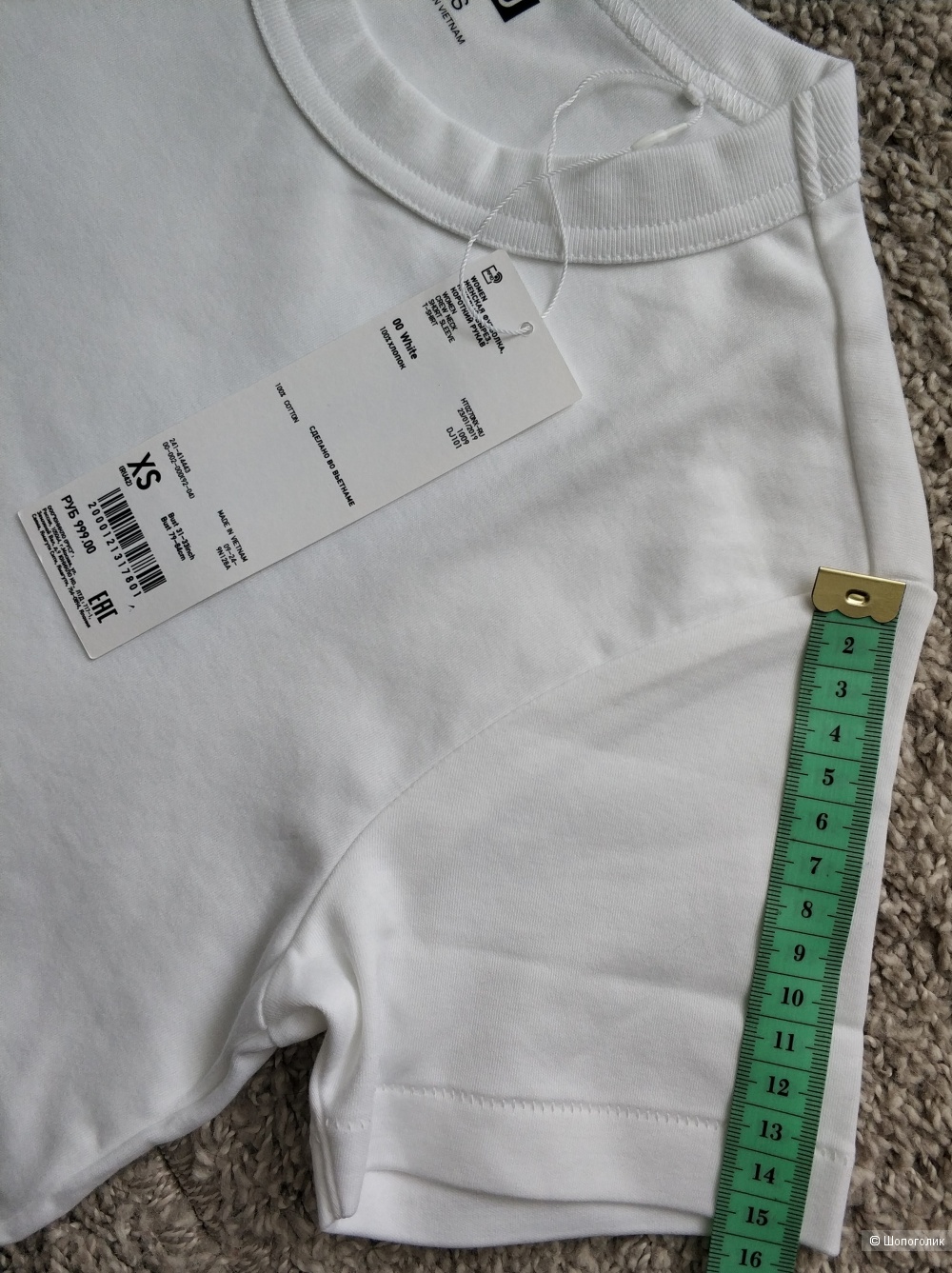 Футболка Uniqlo, XS