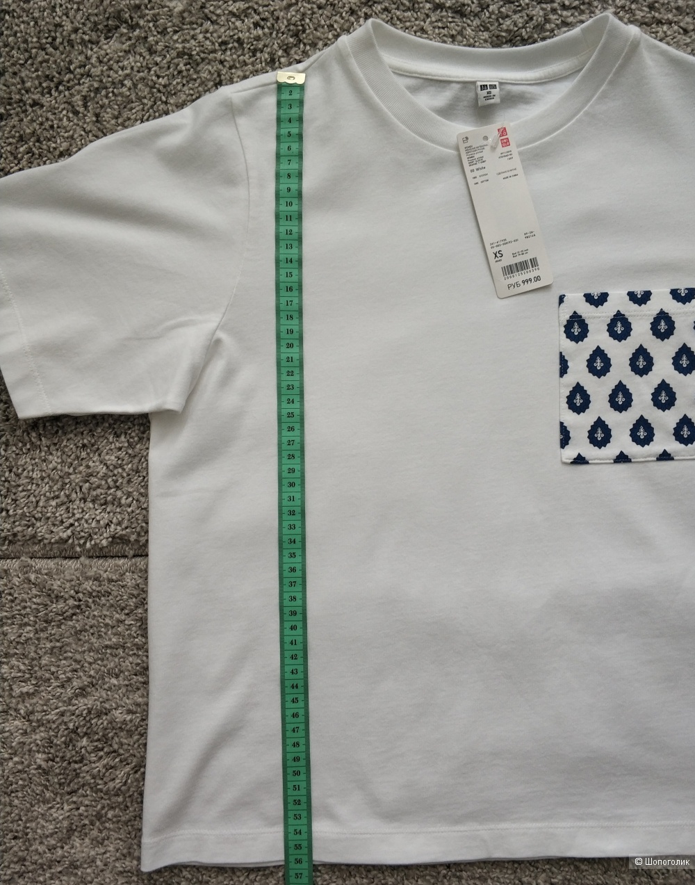 Футболка с кармашком Uniqlo, XS