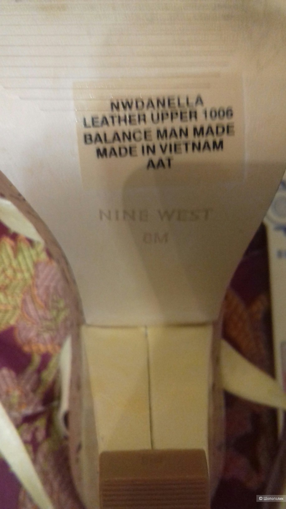 Босоножки Nine West, 8M(38 рус)