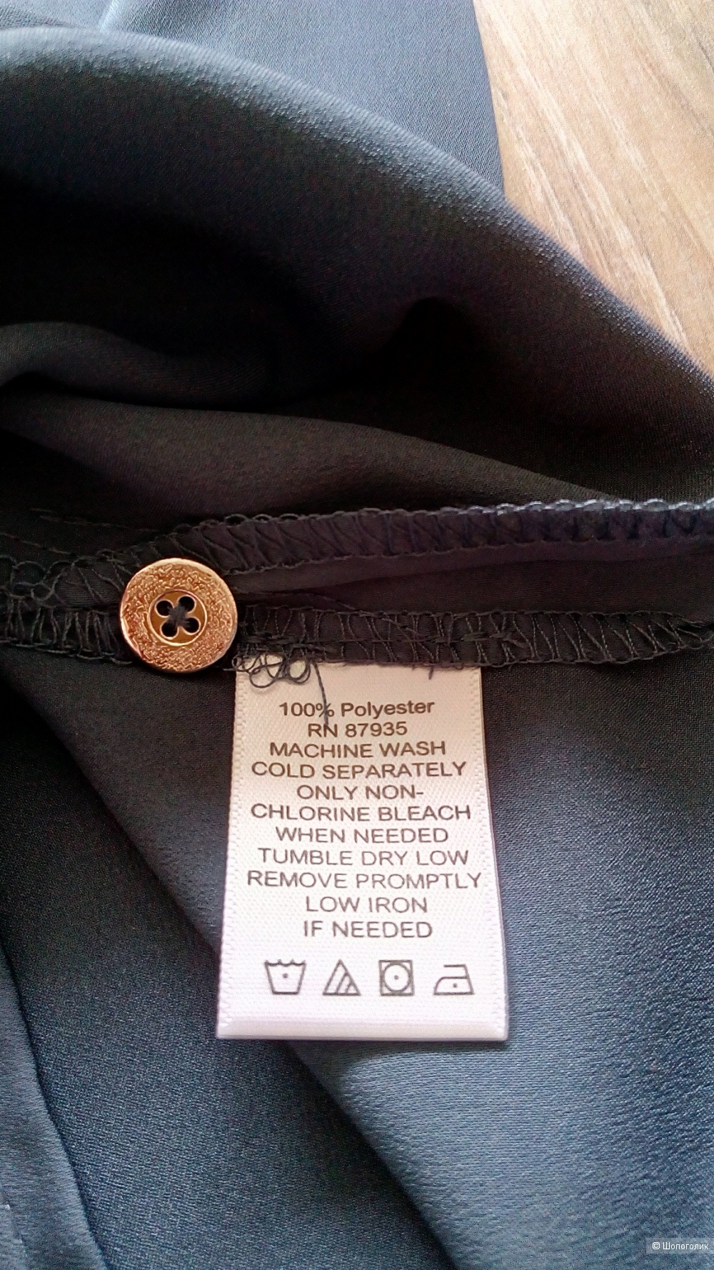 Рубашка Susan Graver, размер 2