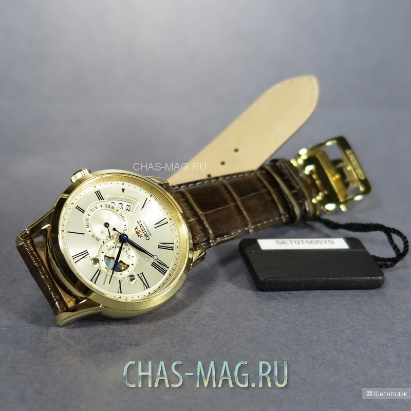 Мужские часы "Orient" SET0T005Y. Лимитированная серия.