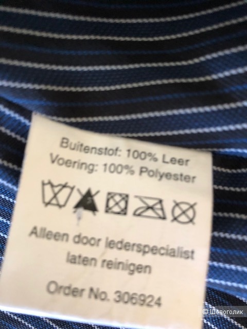 Кожаная куртка no name,M-L