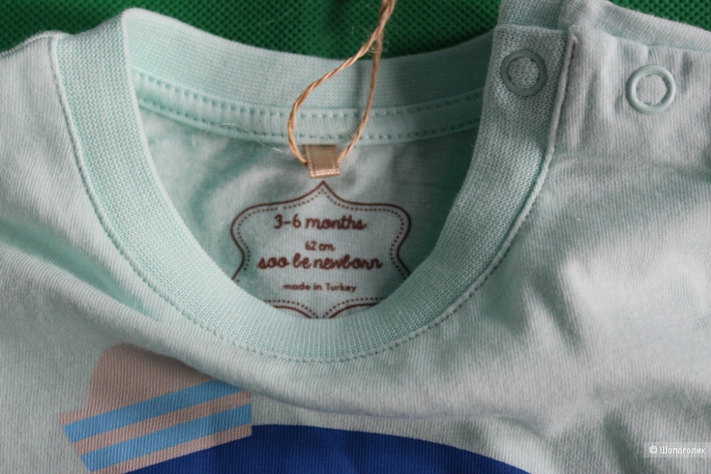 Комплект футболок Soobe 68-74 см
