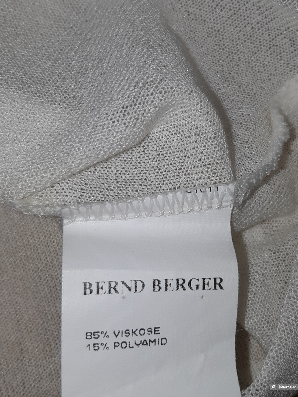 Топ bernd berger, размер 46