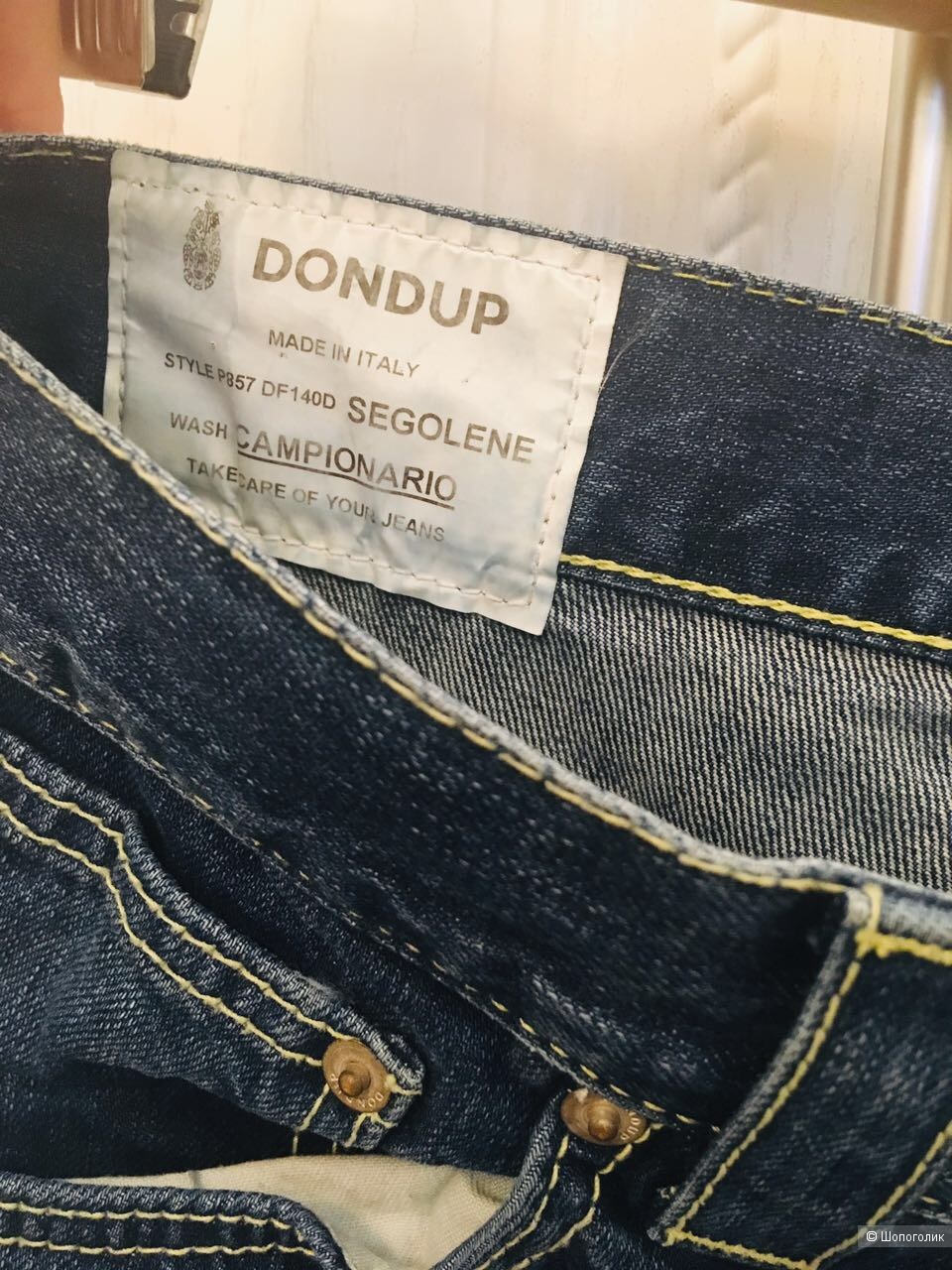 Джинсовые штаны Dondup 28 размер