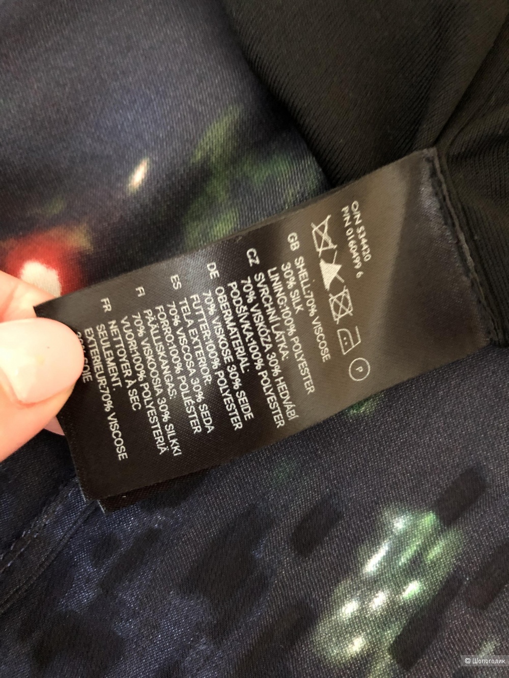 Платье H&M размер s.