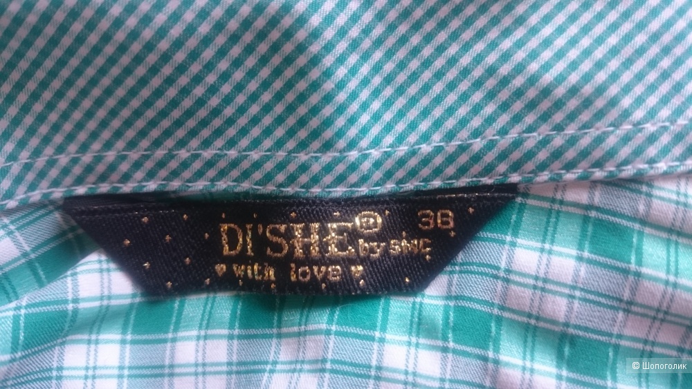 Рубашка DiShe
