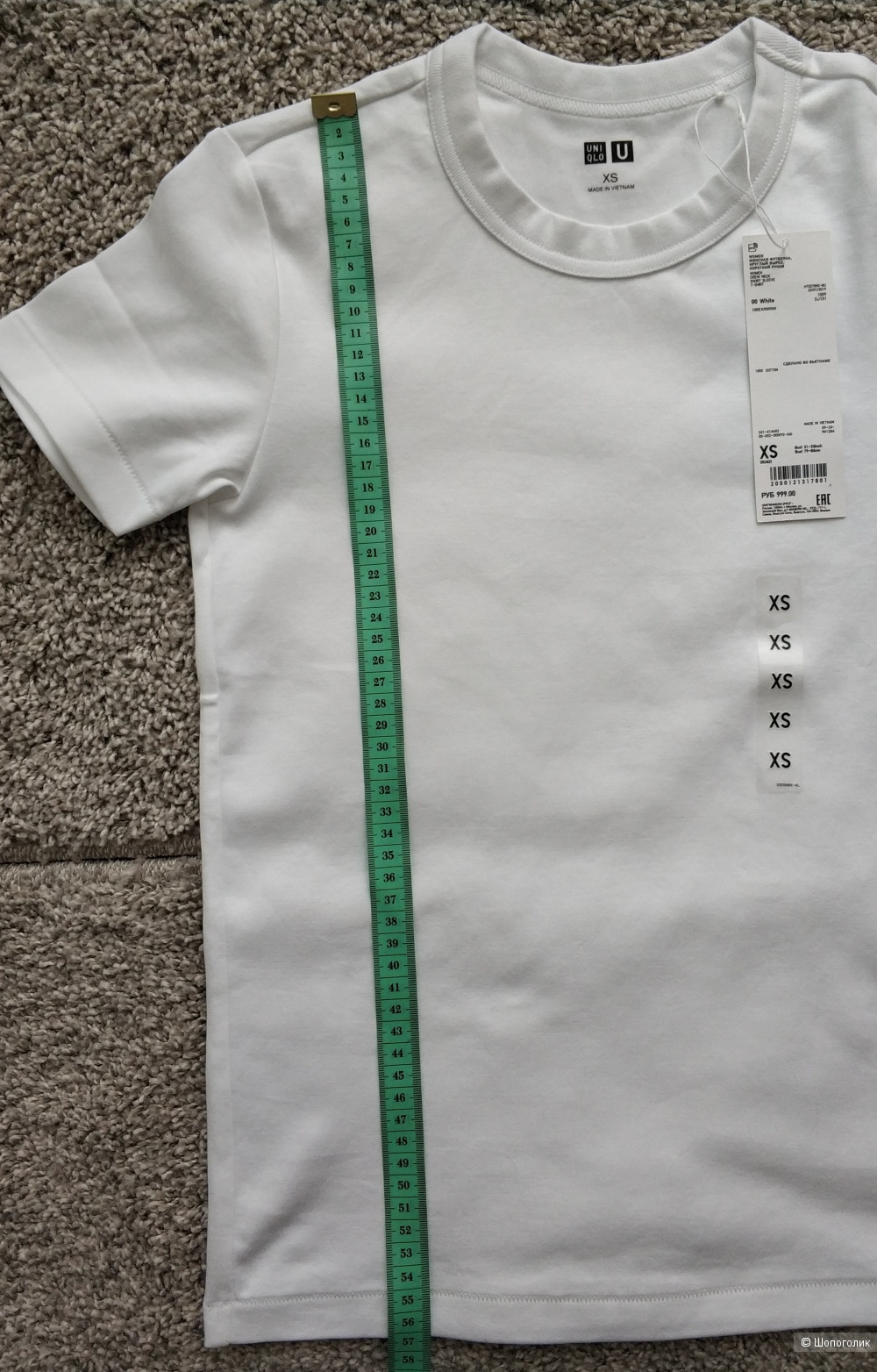 Футболка Uniqlo, XS