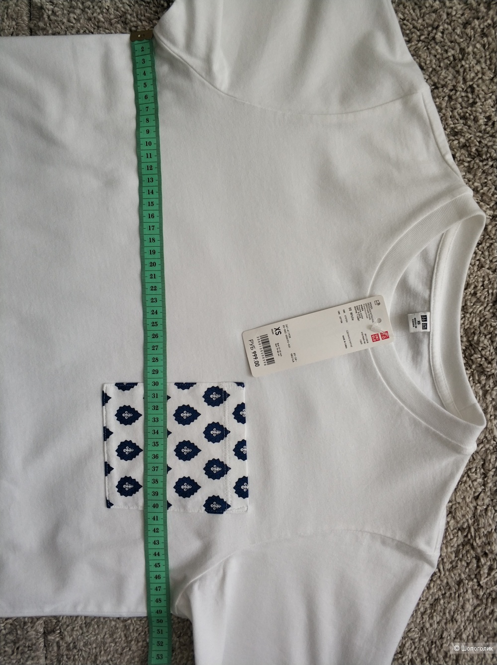 Футболка с кармашком Uniqlo, XS