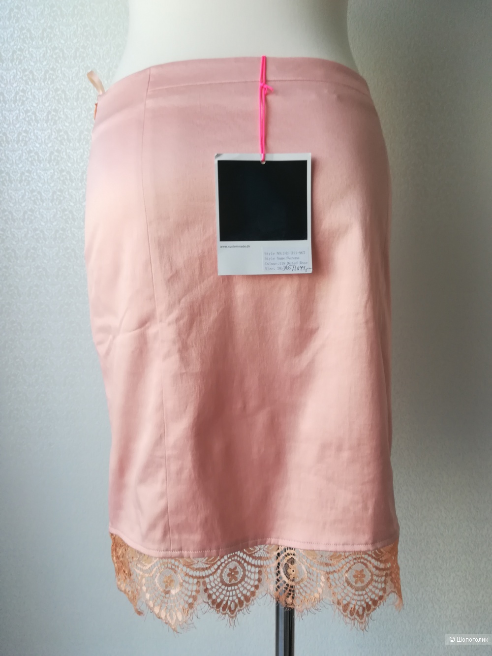 Юбку custommade,размер 44-46