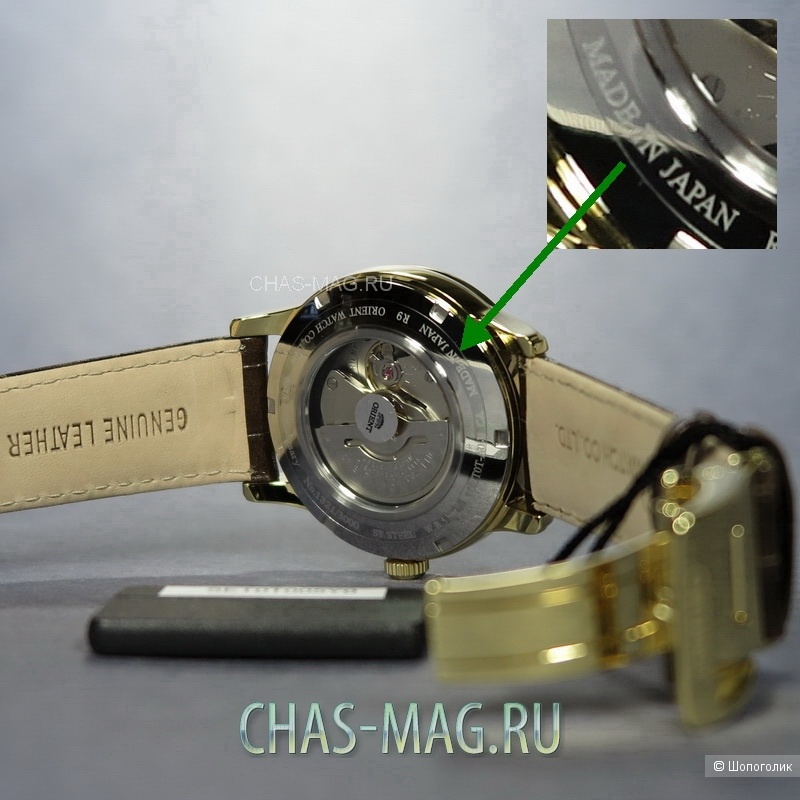 Мужские часы "Orient" SET0T005Y. Лимитированная серия.