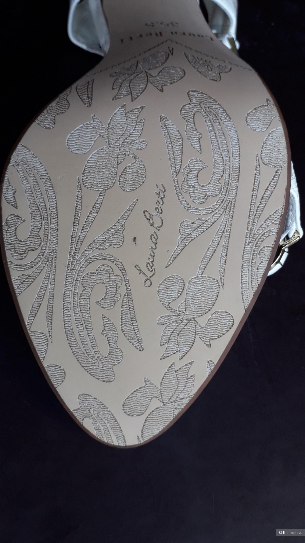 Босоножки LauraBerti  Размер 35,5