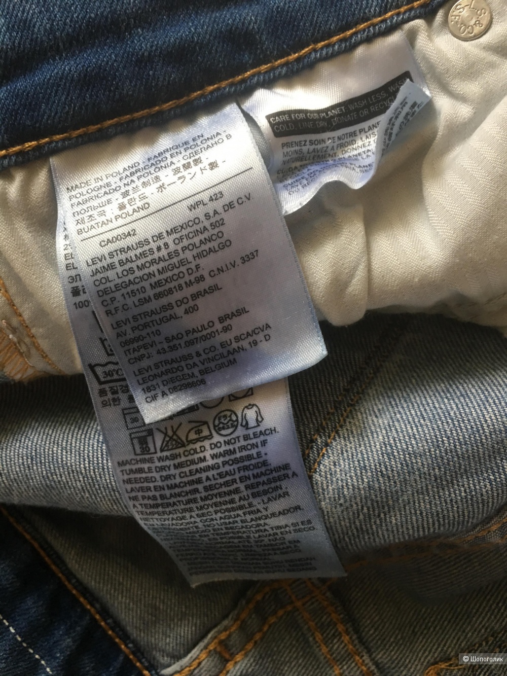 Джинсы Levi’s 28 размер